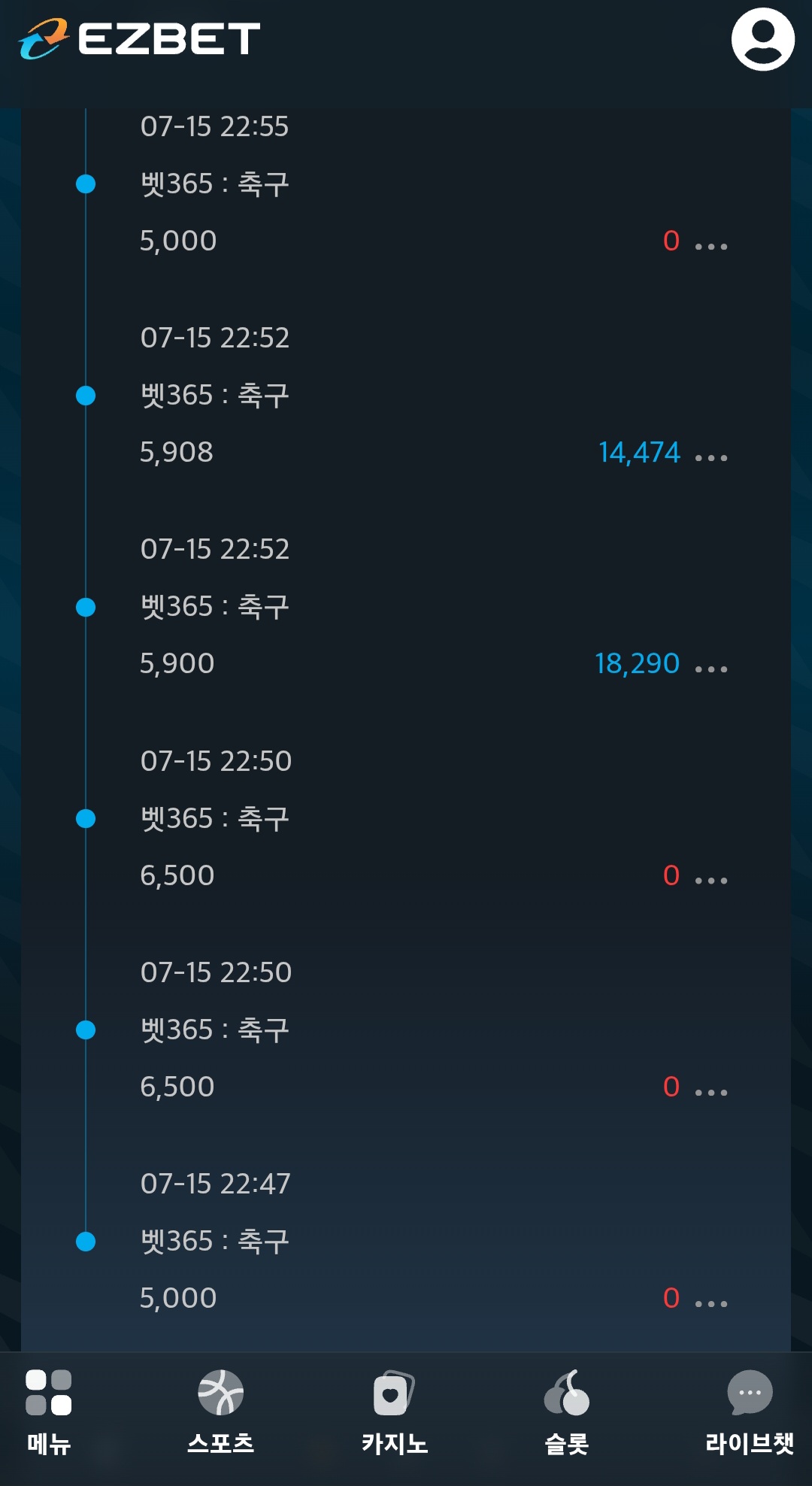 Screenshot_20260715_230239_Chrome.jpg