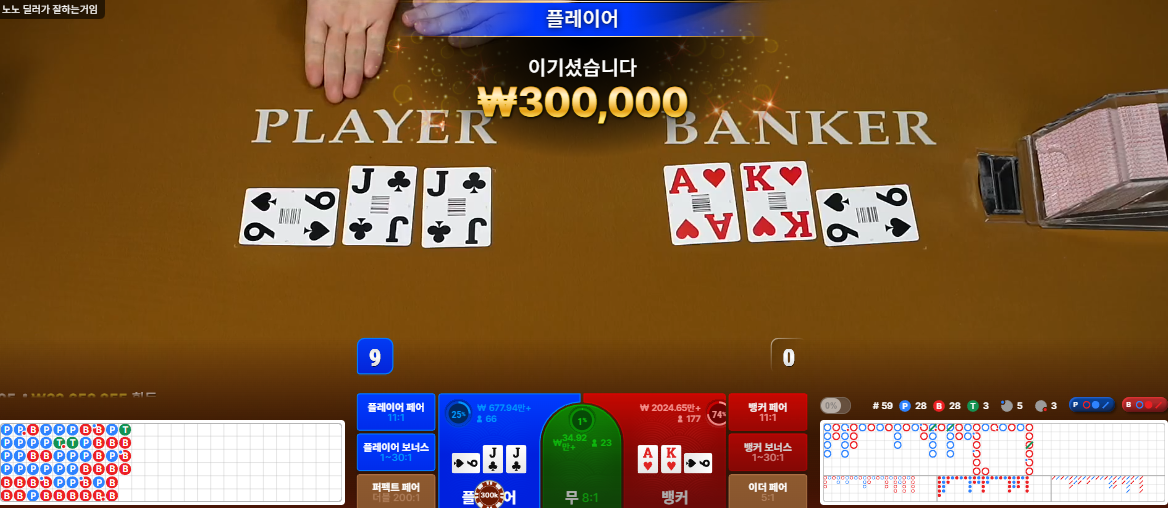 스크린샷(442).png