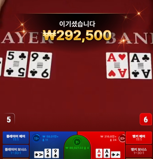 고수0007.jpg