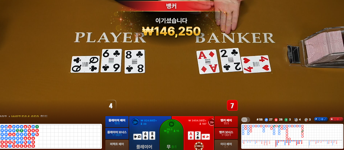 스크린샷(441).png