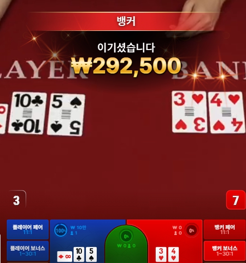 고수0006.jpg