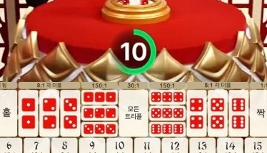 패식보3.jpg