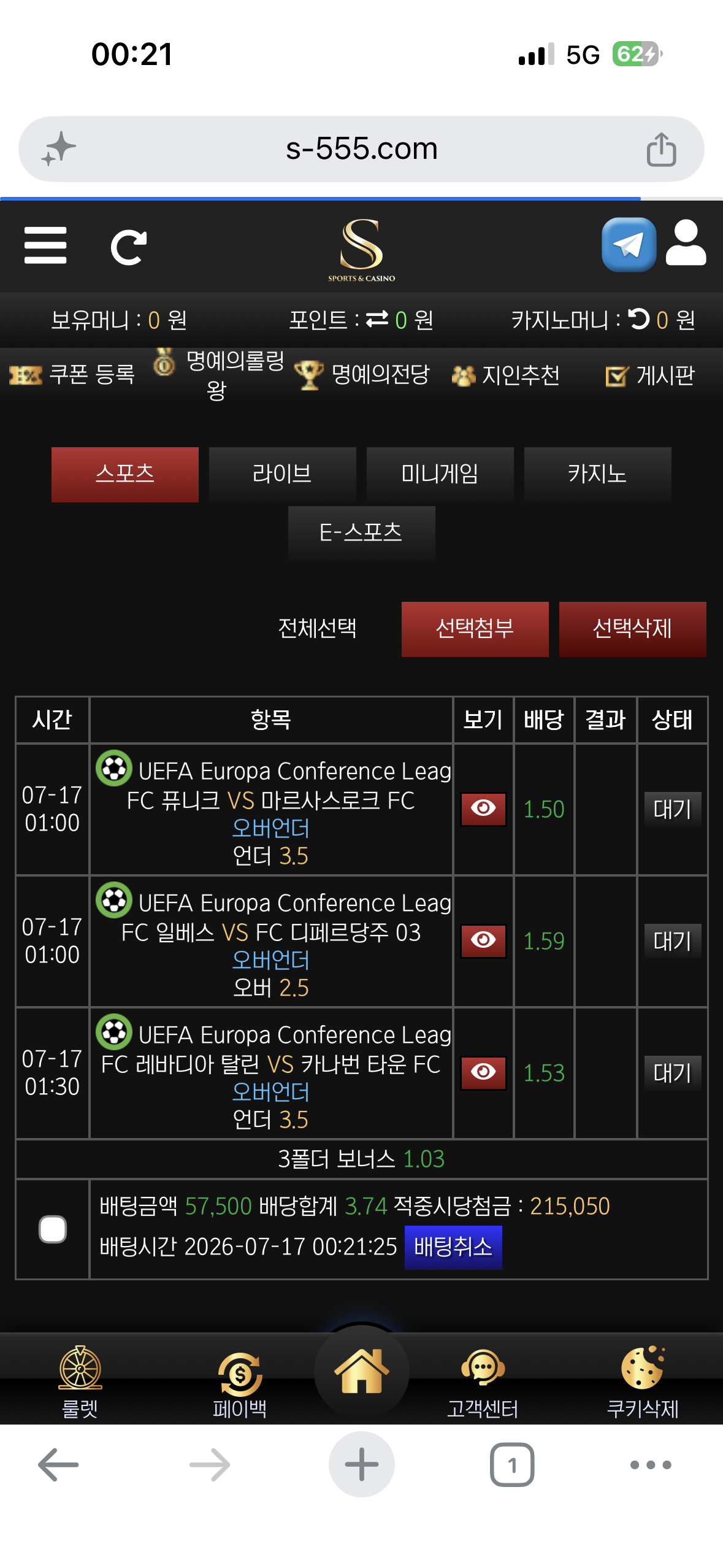 IMG_0217.png