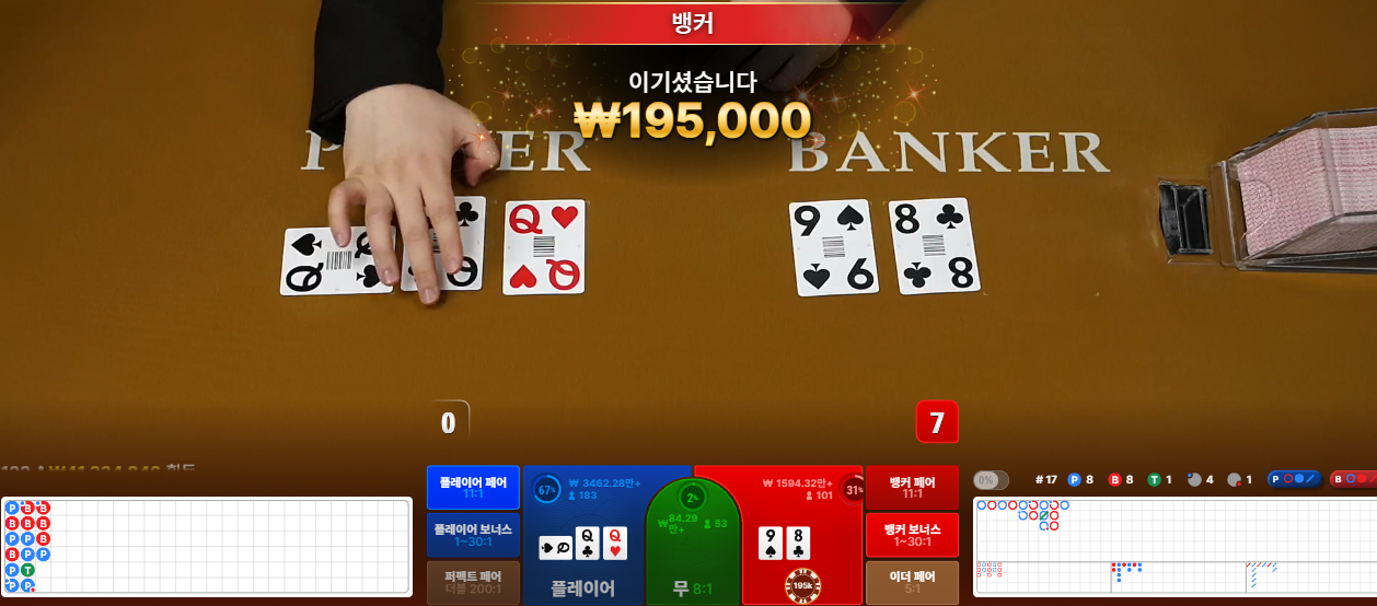 스크린샷(438).png
