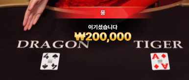 2-5.png