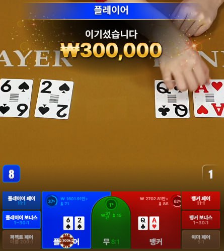 스크린샷(428).jpg