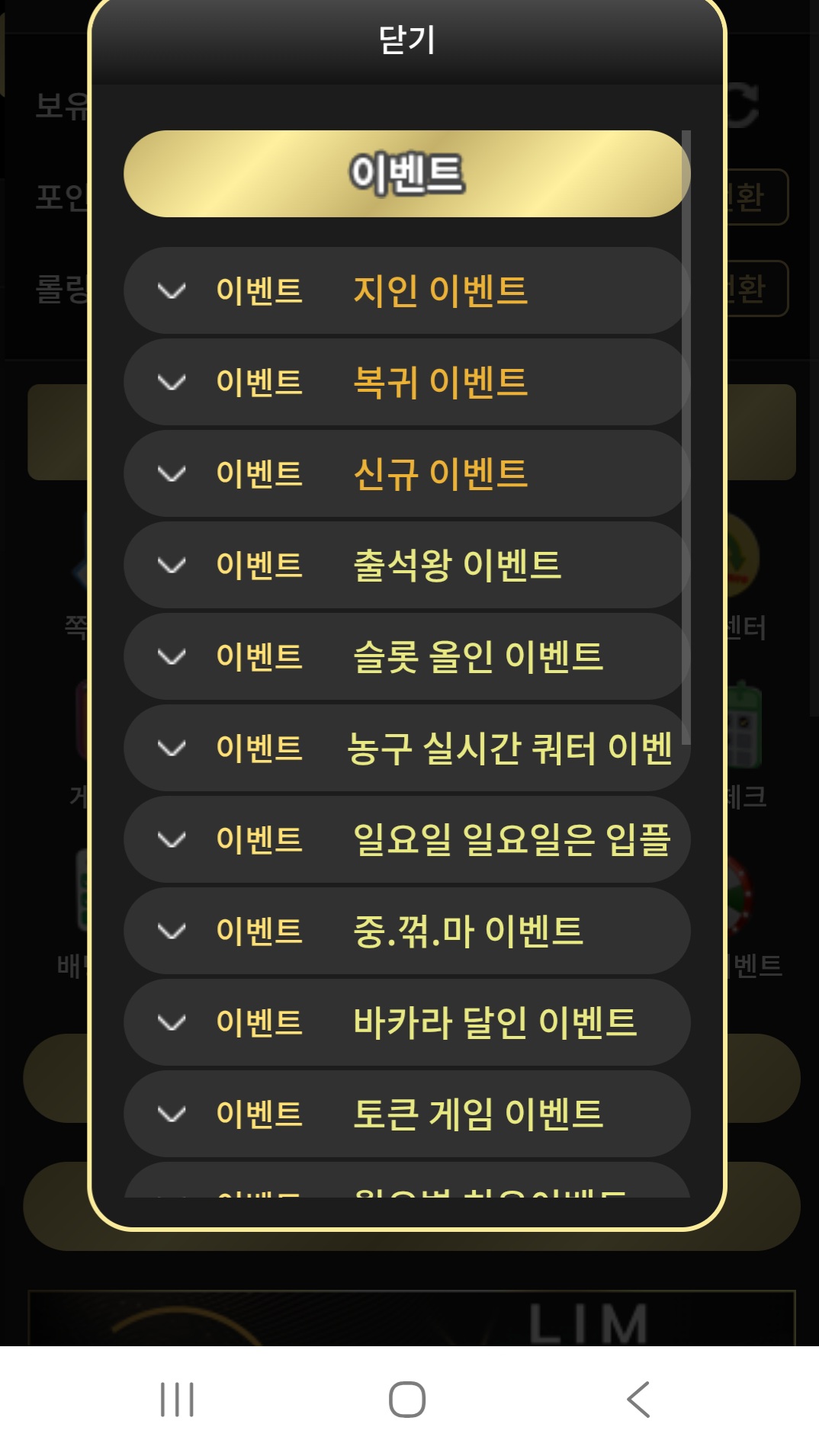 Screenshot_20260720_100658_Chrome.jpg