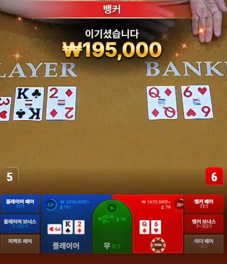 스크린샷(425).jpg