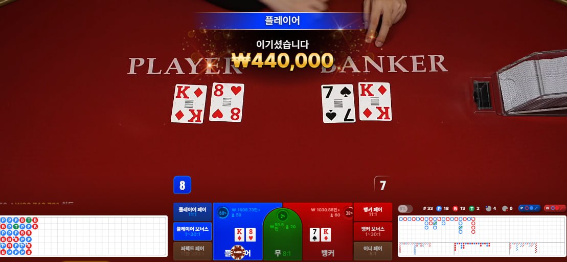 스크린샷(422).jpg