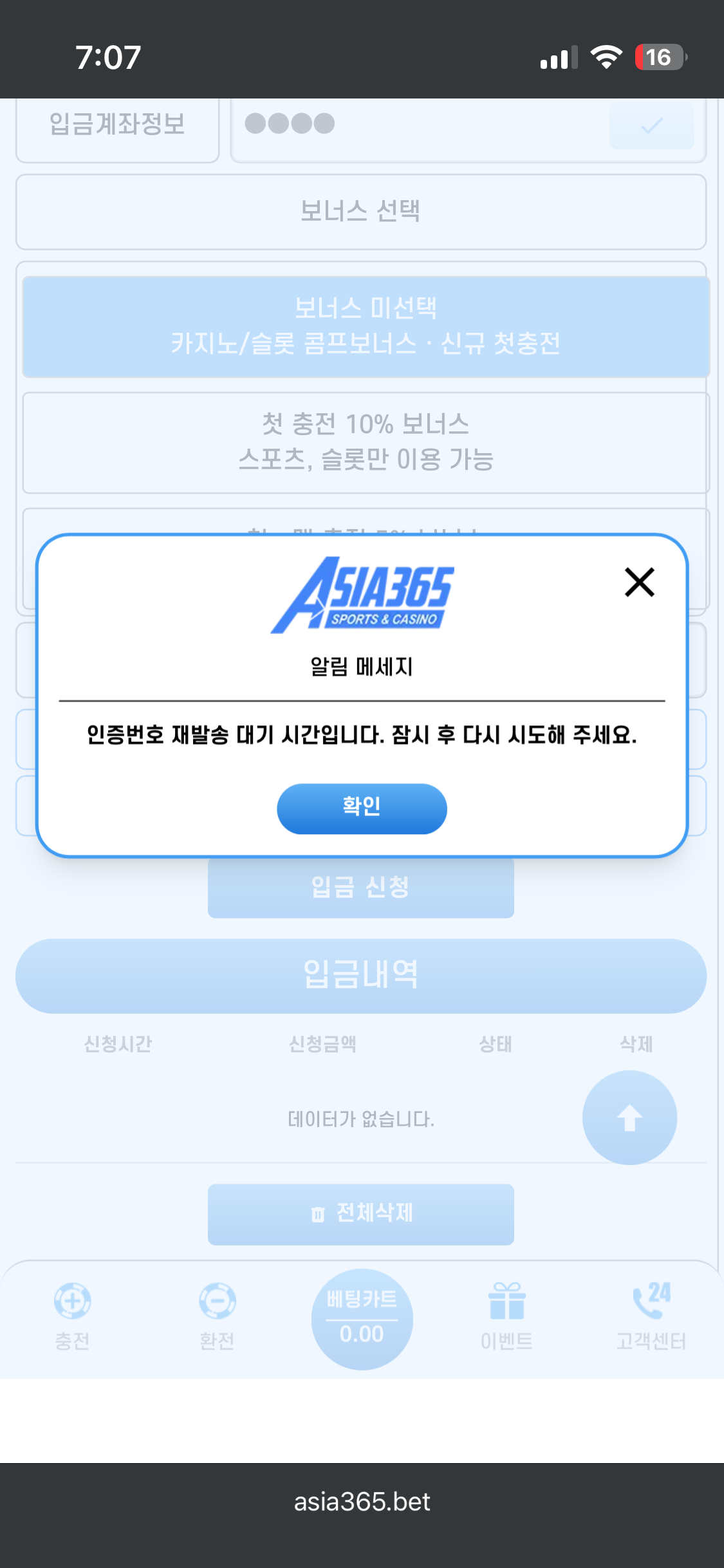 IMG_5485.png