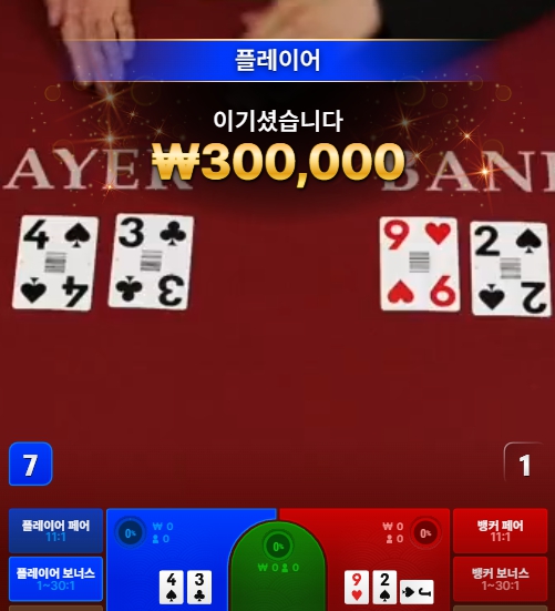 고수0007.jpg