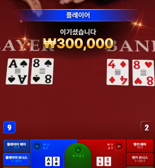 고수0008.jpg