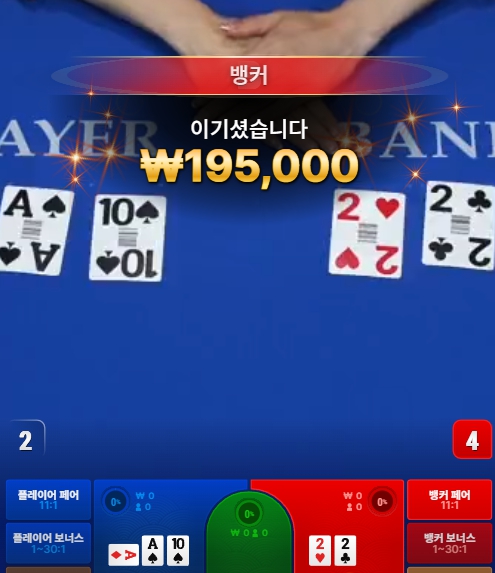 고수0006.jpg