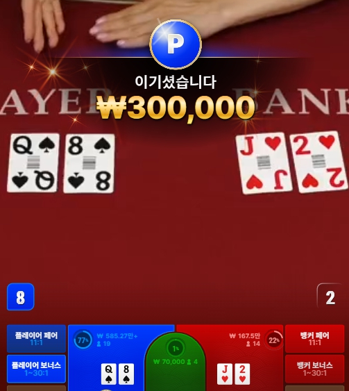 고수0007.jpg