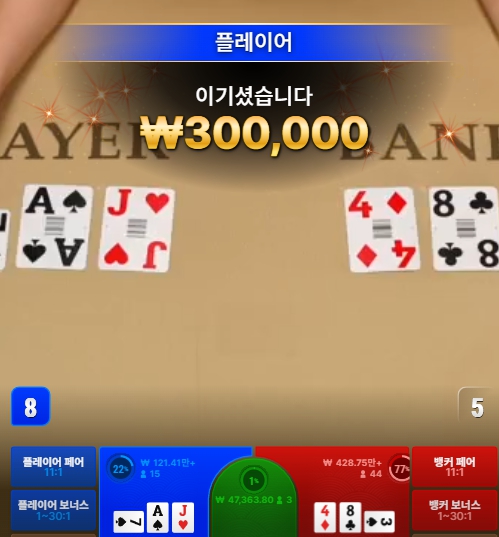 고수0005.jpg