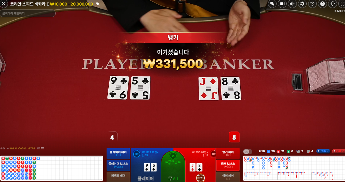 스크린샷(555).png