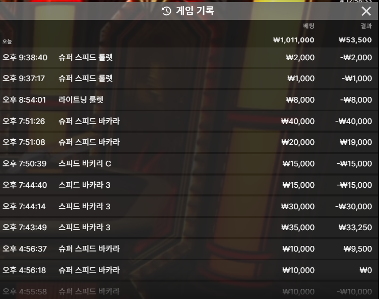 스크린샷 2026-08-03 215851.png