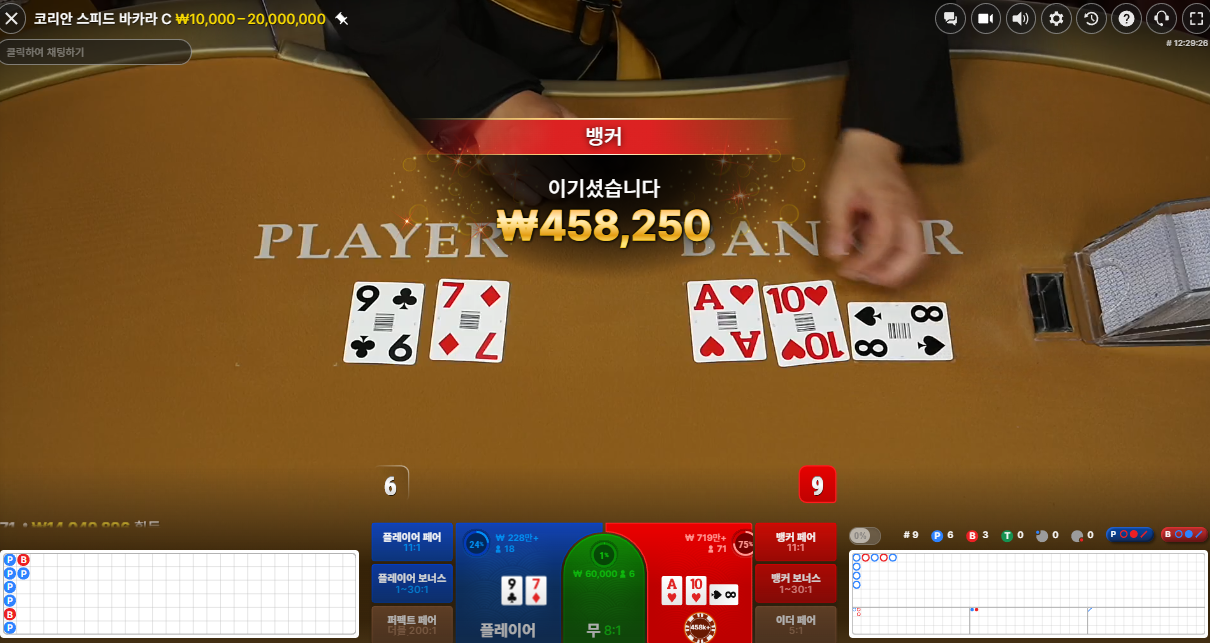 스크린샷(549).png
