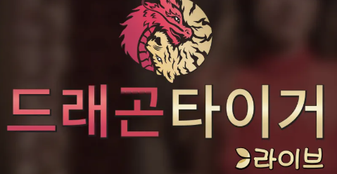 패배3.png