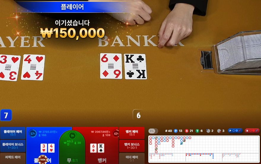 스크린샷(46).png