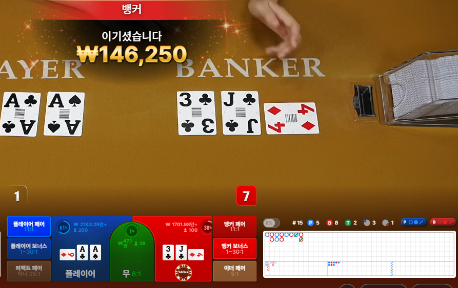 스크린샷(52).png