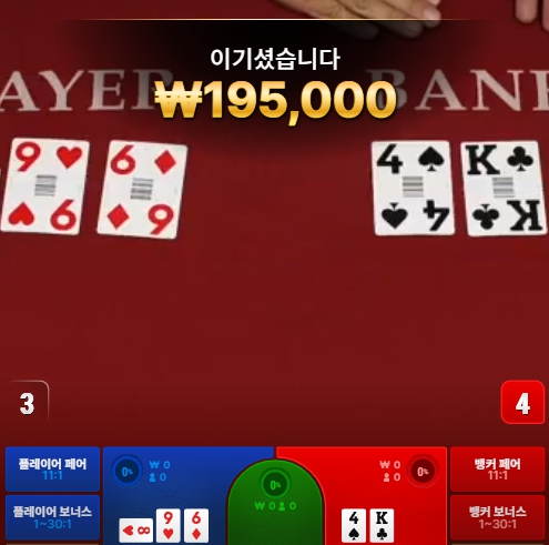 고수0004.jpg