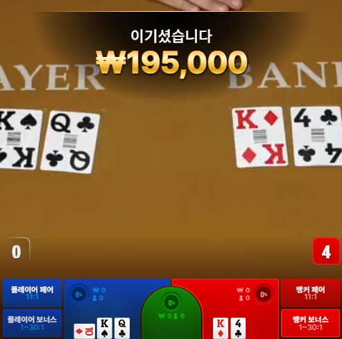 고수0007.jpg