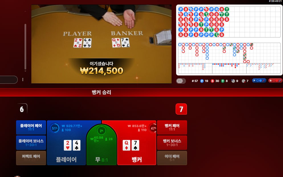 스크린샷(88).jpg