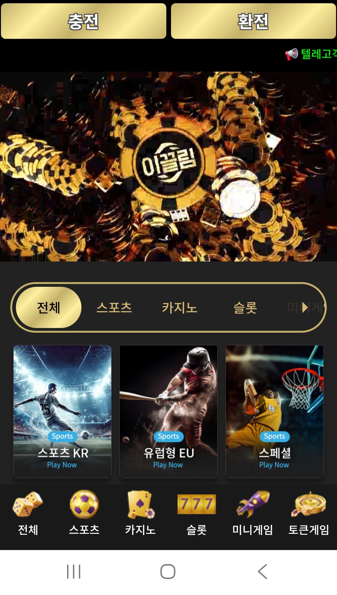 Screenshot_20260808_180135_Chrome.jpg