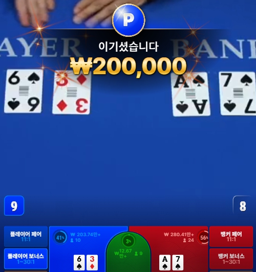 고수0008.jpg
