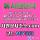 ((시원상사)) 신규 3+2/5+3/10+5 | 당첨상한 3천만
