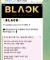 블랙 이벤트 내용입니다