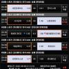 에쎈씨후기