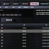 에쏀시후기