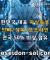 카지노솔루션 | 바카라솔루션 | 카지노분양 | 파싱솔루션 | 성피솔루션 | 포세이돈솔루션