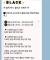 블랙후기블랙접속.com